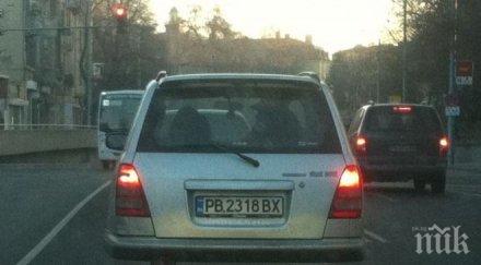 опасен джигит вилнее пловдивските улици