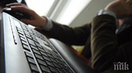 сащ великобритания симулират кибер битка