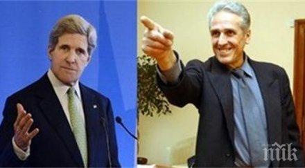 кери можа види двойника бай симо