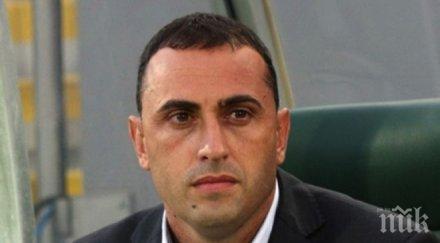 петев повика четирима мача румъния