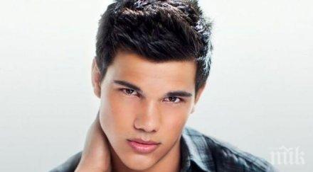 тейлър лаутнър заряза гаджето вече свободен