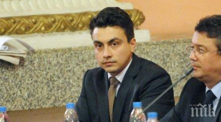 шок червеният евродепутат любимец доброволчеството характерно демокрацията