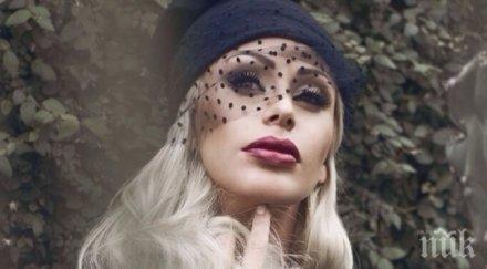 баровка светлана василева подкара кола 500 бона