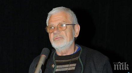 недялко йорданов навръх годишния юбилей съм един щастлив човек