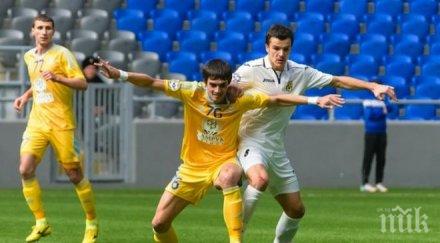 мъри стоилов изгони курдов астана