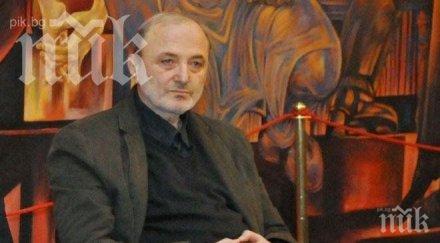 психиатърът николай михайлов европа роди ислямските терористи