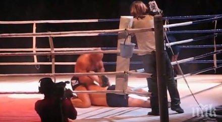 димитър стоянов бил жив минути стрелбата