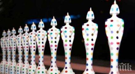 номинациите музикалните награди брит вече ясни