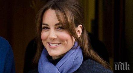 бременната херцогиня кейт показа наедрялото коремче снимки