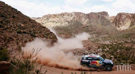 атия спечели етап дакар