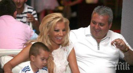 емилия коко сме истински щастливи набеждават черна овца