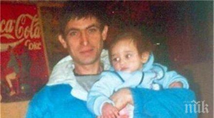 арестуваха бащата изнасилвания сашко гърция