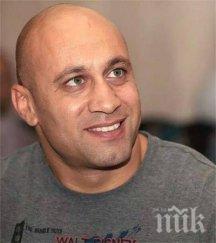 списък разпитват клиенти димитър стоянов лудия