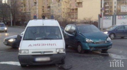 автомобил удари линейка арестанти столицата