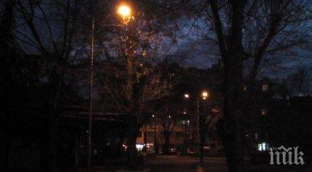 паркът мвр бургас светна