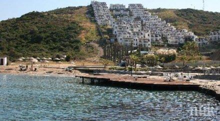 обявиха продажба древен град турция