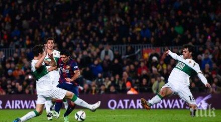 барселона попиля елче уреди битка атлетико мадрид