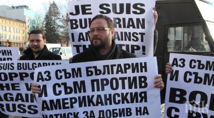 чуколов атака против натиска сащ добива шистов газ гмо нас