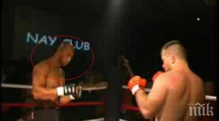 набъркаха жоро главата убийството лудия