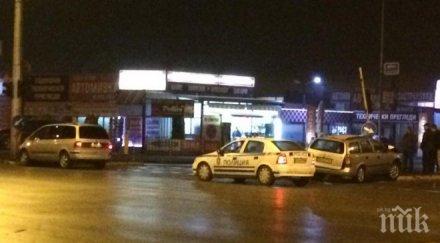 първо пик двойна катастрофа столицата снимки