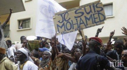 става страшно четирима бяха убити демонстрации шарли ебдо