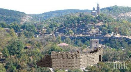 реставрират историческата крепост трапезица