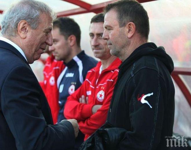 ЦСКА разсрочи дълг до лятото