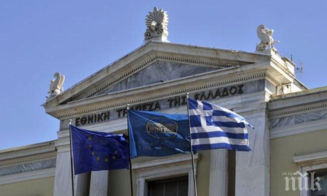 Гръцки банки в шок заради масово теглене на пари