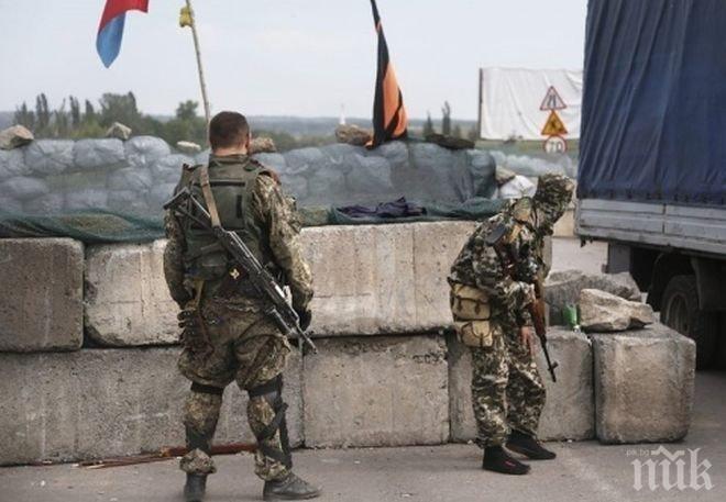 Тежка битка в Донецк! Четирима са загинали, шестима са ранени