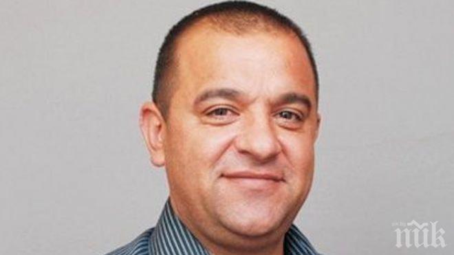Уволниха шефа на Напоителни системи в Сливен