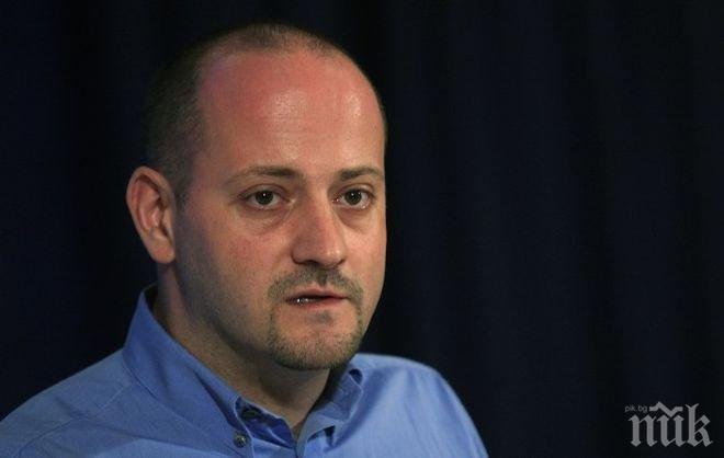 Комисията за борба с корупцията отхвърли стратегията за съдебната реформа! Радан Кънев в шок!