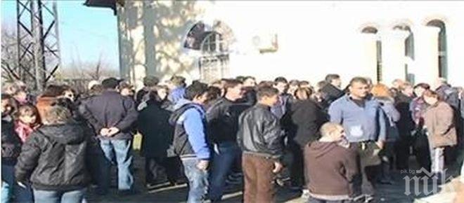 Протестите в БДЖ продължават, въпреки отложените съкращения