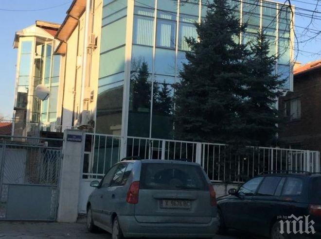 Роси Черногорова настоява тялото на Митко да бъде кремирано ...