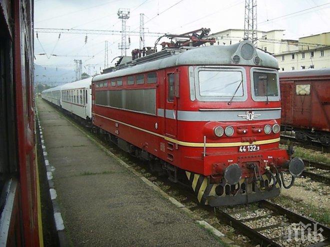 Възстановяват 8 от спрените влакове, минаващи през Карлово