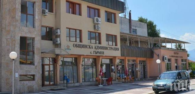 Проверяват учител по география за пиянство