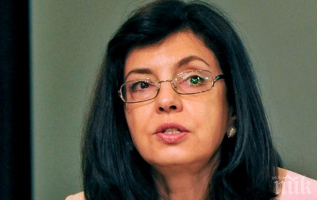 Меглена Кунева ще посети Разград