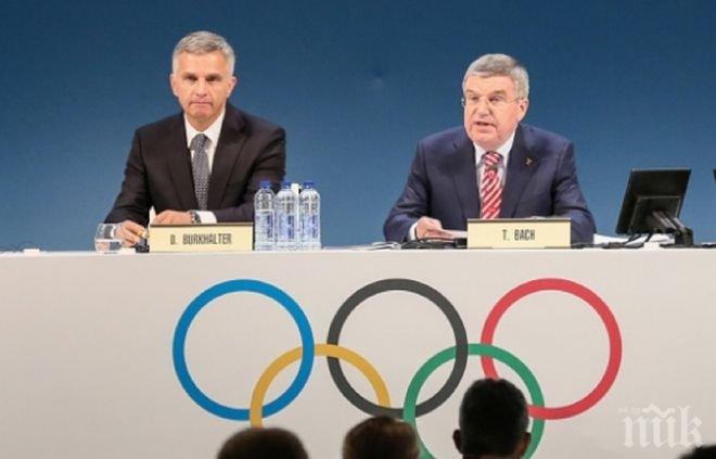 Презентираха женската борба пред Томас Бах

