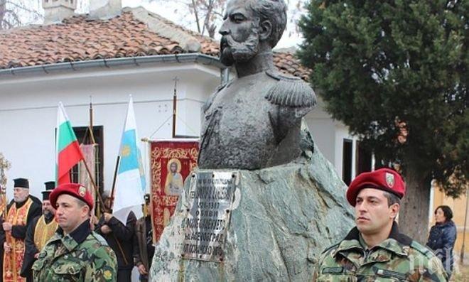 Асеновград чества 137 години от Освобождението си