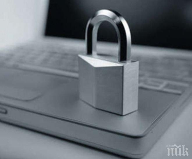 САЩ и Великобритания ще организират съвместни учения по киберсигурност