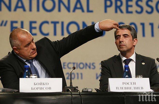 Ето 3 причини Борисов да стане президент. Най-важната: да измете недоразумението Чехлю от властта!