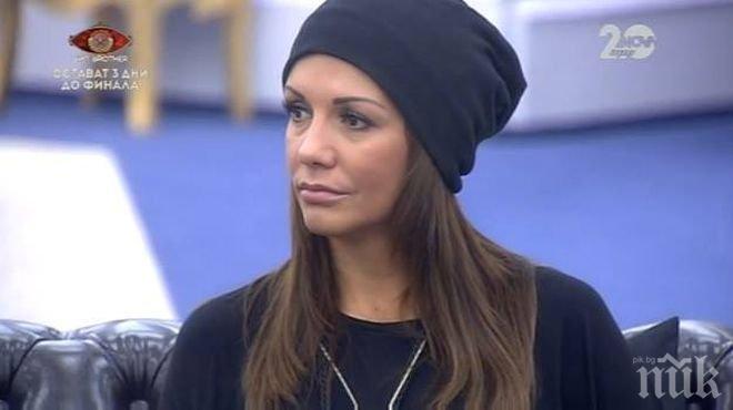 Щура! Вижте какво направи Кали с част от хонорара си от ВИП Брадър