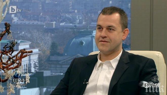 Главният редактор на ПИК Крачунов: Подкрепям КРИБ в решението да бойкотира организираното от Капитал частно парти на бизнеса с правителството!