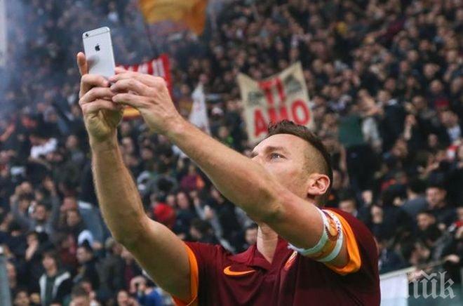 В Холандия въвеждат жълт картон за селфи заради Тоти