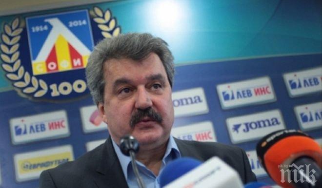 Батков: Продадох акциите си на Домусчиев в името на Левски