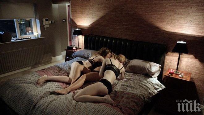 Какви са положителните страни на тройката