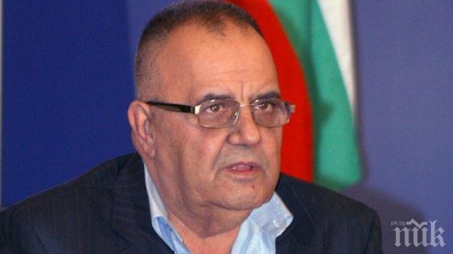 Проф. Божидар Димитров търси злато и скъпоценни камъни за корони