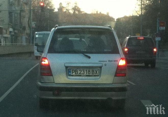 Опасен джигит вилнее по пловдивските улици