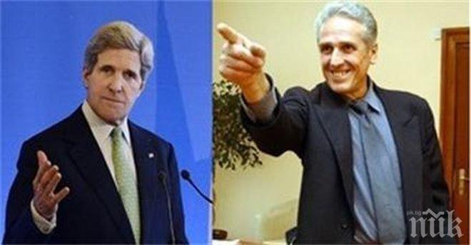 Кери не можа да се види с двойника си Бай Симо