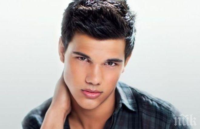 Тейлър Лаутнър заряза гаджето, вече е свободен