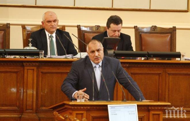 Македонските медии се надпреварват да пишат за Бойко Борисов